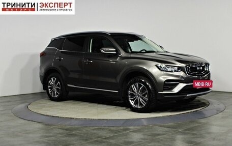 Geely Atlas, 2023 год, 2 197 000 рублей, 3 фотография