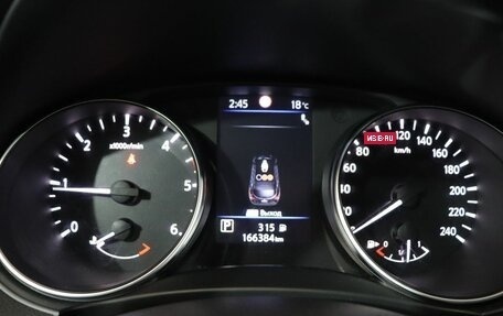 Nissan Qashqai, 2019 год, 1 940 000 рублей, 18 фотография