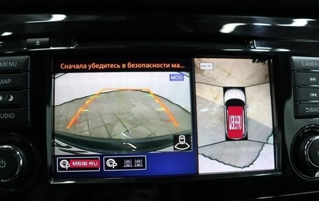 Nissan Qashqai, 2019 год, 1 940 000 рублей, 22 фотография