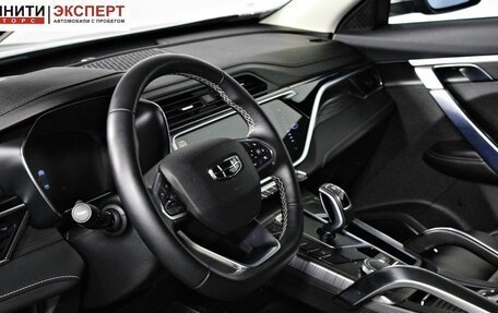 Geely Atlas, 2023 год, 2 197 000 рублей, 11 фотография