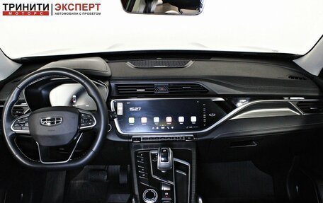 Geely Atlas, 2023 год, 2 197 000 рублей, 12 фотография