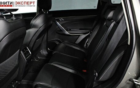 Geely Atlas, 2023 год, 2 197 000 рублей, 16 фотография