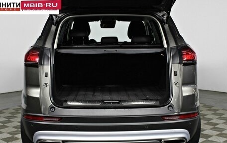 Geely Atlas, 2023 год, 2 197 000 рублей, 17 фотография