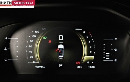 Geely Atlas, 2023 год, 2 197 000 рублей, 15 фотография