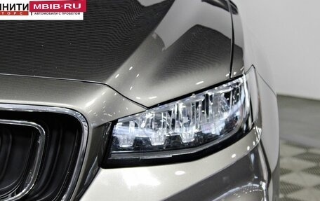 Geely Atlas, 2023 год, 2 197 000 рублей, 9 фотография