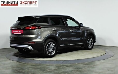 Geely Atlas, 2023 год, 2 197 000 рублей, 8 фотография