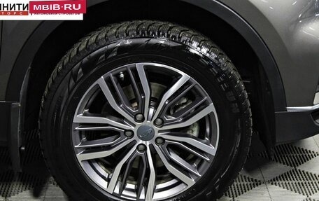 Geely Atlas, 2023 год, 2 197 000 рублей, 10 фотография