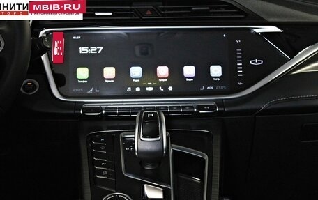 Geely Atlas, 2023 год, 2 197 000 рублей, 14 фотография