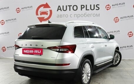 Skoda Kodiaq I, 2021 год, 2 799 000 рублей, 2 фотография
