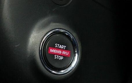 Skoda Kodiaq I, 2021 год, 2 799 000 рублей, 12 фотография