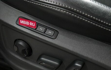 Skoda Kodiaq I, 2021 год, 2 799 000 рублей, 17 фотография