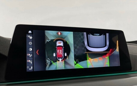 BMW 6 серия, 2017 год, 3 600 000 рублей, 24 фотография