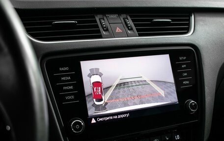 Skoda Octavia, 2019 год, 2 205 000 рублей, 15 фотография