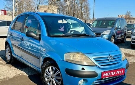 Citroen C3 II, 2002 год, 244 000 рублей, 8 фотография