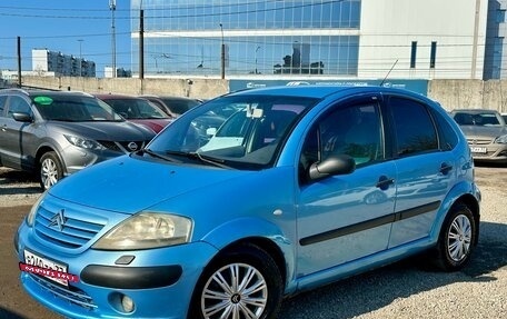 Citroen C3 II, 2002 год, 244 000 рублей, 2 фотография