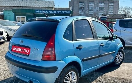 Citroen C3 II, 2002 год, 244 000 рублей, 6 фотография