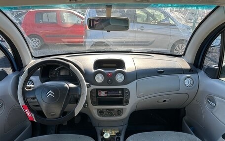 Citroen C3 II, 2002 год, 244 000 рублей, 11 фотография