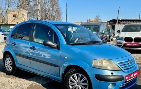 Citroen C3 II, 2002 год, 244 000 рублей, 7 фотография