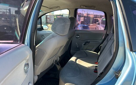 Citroen C3 II, 2002 год, 244 000 рублей, 12 фотография