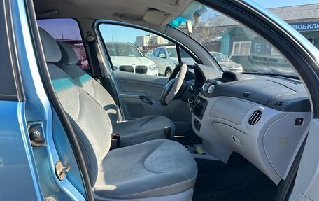 Citroen C3 II, 2002 год, 244 000 рублей, 15 фотография