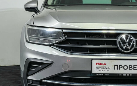 Volkswagen Tiguan II, 2021 год, 2 997 000 рублей, 17 фотография