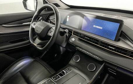 CheryExeed LX, 2022 год, 2 497 000 рублей, 9 фотография