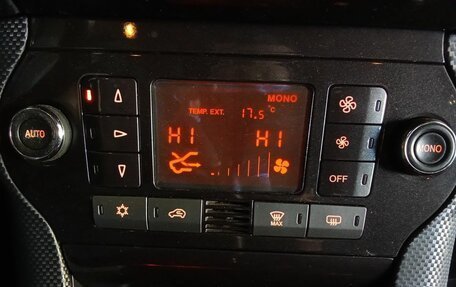 Fiat Bravo, 2008 год, 321 000 рублей, 18 фотография