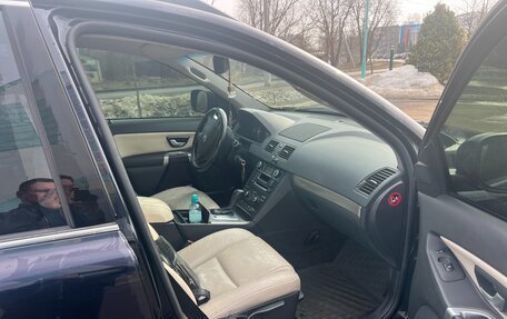 Volvo XC90 II рестайлинг, 2010 год, 1 630 000 рублей, 8 фотография