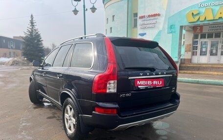 Volvo XC90 II рестайлинг, 2010 год, 1 630 000 рублей, 15 фотография