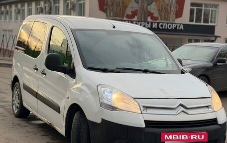 Citroen Berlingo II рестайлинг, 2012 год, 550 000 рублей, 9 фотография