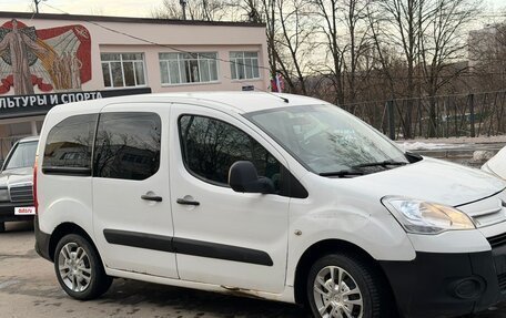 Citroen Berlingo II рестайлинг, 2012 год, 550 000 рублей, 15 фотография