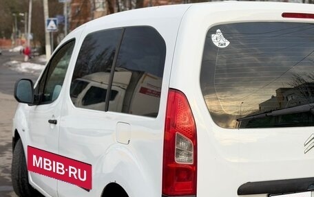Citroen Berlingo II рестайлинг, 2012 год, 550 000 рублей, 13 фотография