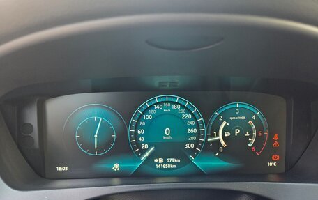 Jaguar F-Pace, 2017 год, 2 490 000 рублей, 12 фотография