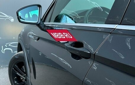 Volkswagen Tiguan II, 2021 год, 3 898 500 рублей, 16 фотография