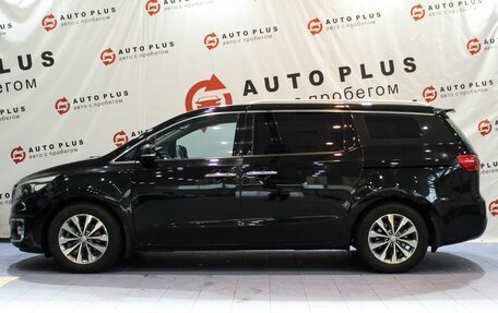 KIA Carnival III, 2017 год, 2 350 000 рублей, 5 фотография
