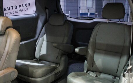 KIA Carnival III, 2017 год, 2 350 000 рублей, 10 фотография