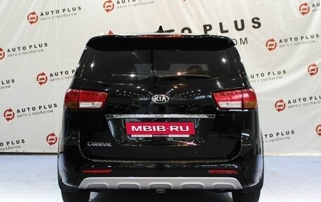 KIA Carnival III, 2017 год, 2 350 000 рублей, 4 фотография