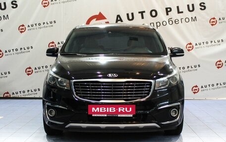 KIA Carnival III, 2017 год, 2 350 000 рублей, 3 фотография