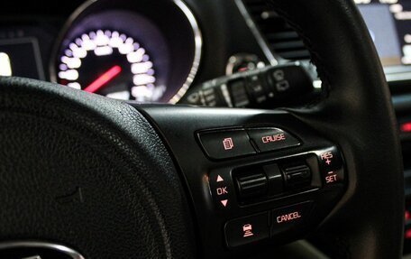 KIA Carnival III, 2017 год, 2 350 000 рублей, 16 фотография