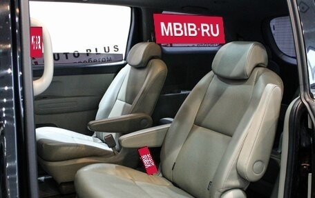 KIA Carnival III, 2017 год, 2 350 000 рублей, 9 фотография