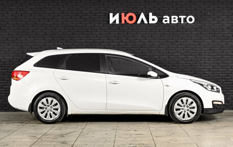 KIA cee'd III, 2017 год, 1 430 000 рублей, 9 фотография