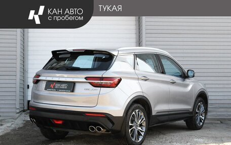 Geely Coolray I, 2024 год, 1 998 500 рублей, 3 фотография