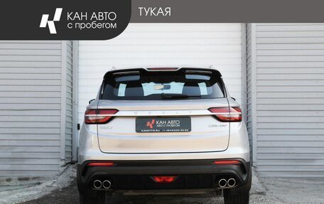 Geely Coolray I, 2024 год, 1 998 500 рублей, 4 фотография