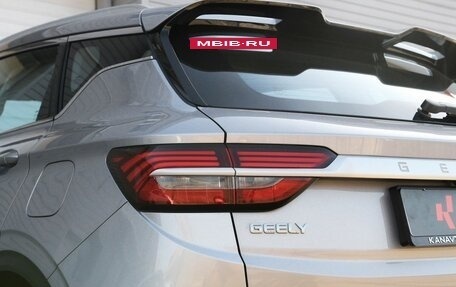 Geely Coolray I, 2024 год, 1 998 500 рублей, 7 фотография