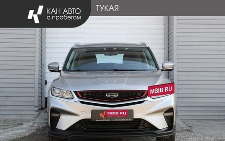 Geely Coolray I, 2024 год, 1 998 500 рублей, 2 фотография