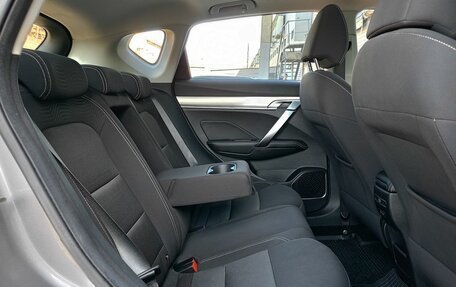 Geely Coolray I, 2024 год, 1 998 500 рублей, 14 фотография