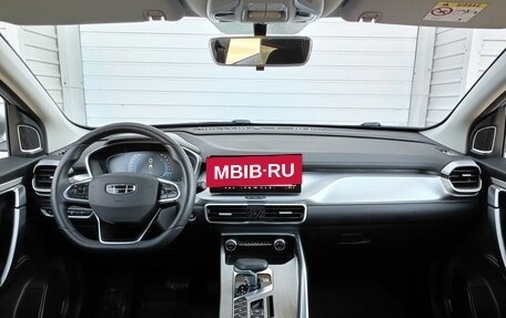 Geely Coolray I, 2024 год, 1 998 500 рублей, 15 фотография