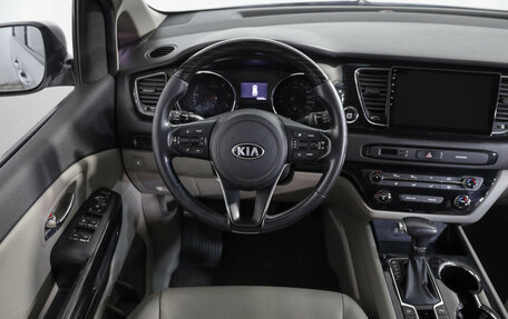 KIA Carnival III, 2018 год, 2 499 000 рублей, 10 фотография