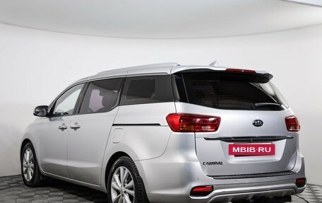 KIA Carnival III, 2018 год, 2 499 000 рублей, 7 фотография