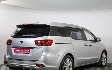 KIA Carnival III, 2018 год, 2 499 000 рублей, 5 фотография